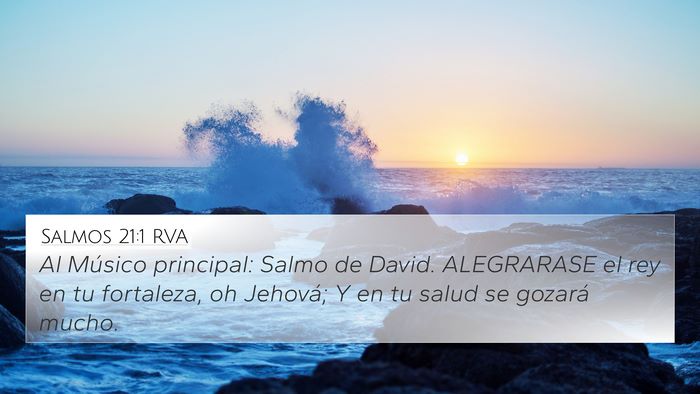 Salmos 21:1 RVA 4K Wallpaper - Al Músico principal: Salmo de David. ALEGRARASE - 4K Wallpaper Bible Verse