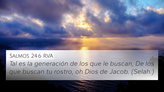 Salmos 24:6 RVA Bible Verse Image