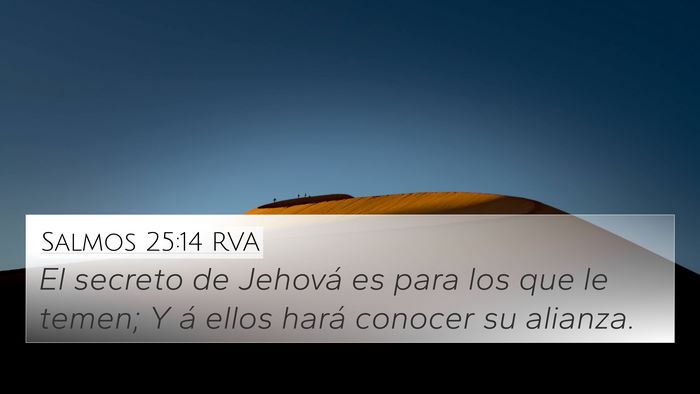 Salmos 25:14 RVA Bible Verse Image