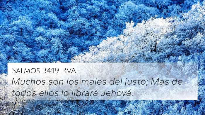 Salmos 34:19 RVA Bible Verse Image