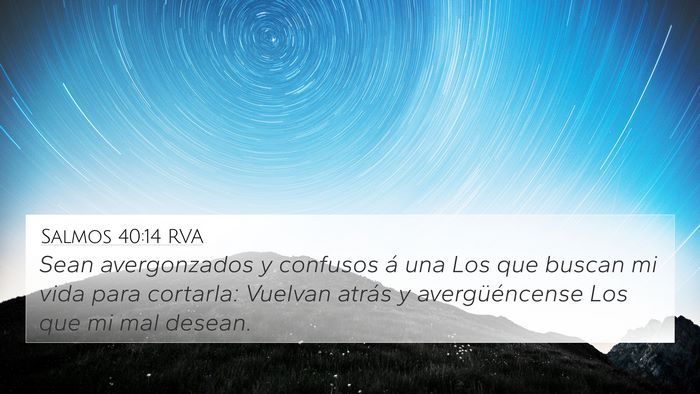 Salmos 40:14 RVA Bible Verse Image