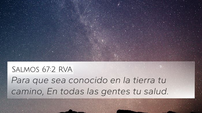 Salmos 67:2 RVA Bible Verse Image