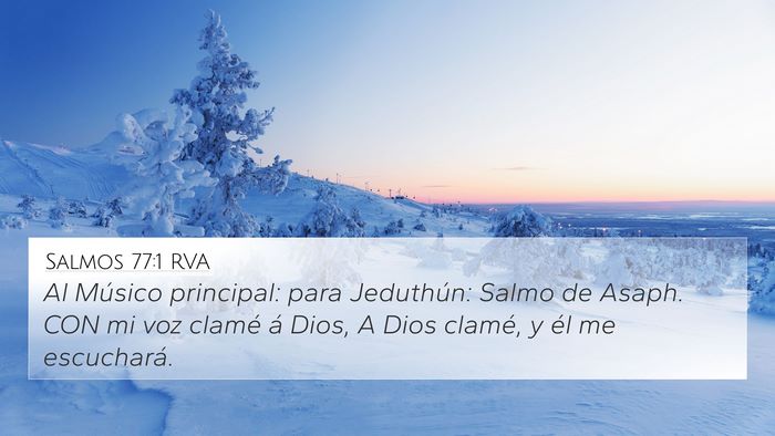 Salmos 77:1 RVA Bible Verse Image