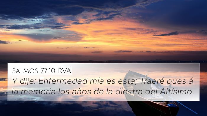 Salmos 77:10 RVA Bible Verse Image