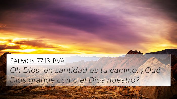Salmos 77:13 RVA Bible Verse Image