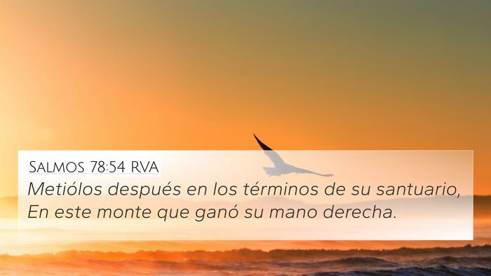 Salmos 78:54 RVA Bible Verse Image