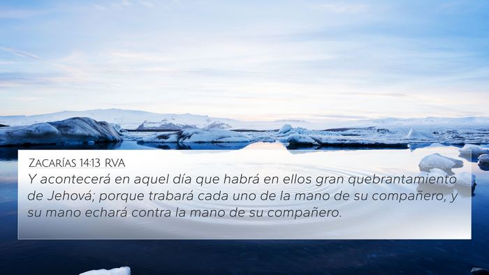 Zacarías 14:13 RVA Bible Verse Image
