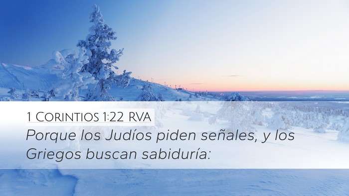 1 Corintios 1:22 RVA Bible Verse Image