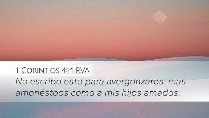 1 Corintios 4:14 RVA Bible Verse Image