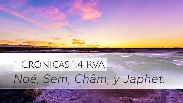 1 Crónicas 1:4 RVA Bible Verse Image