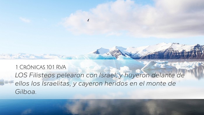 1 Crónicas 10:1 RVA Bible Verse Image