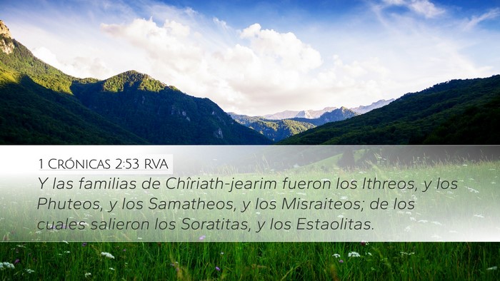 1 Crónicas 2:53 RVA Bible Verse Image
