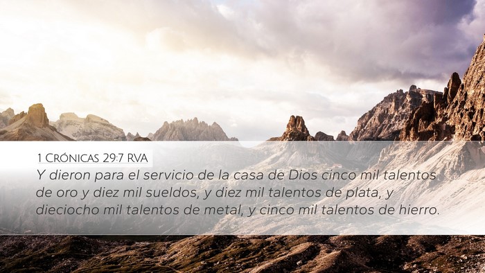 1 Crónicas 29:7 RVA Bible Verse Image