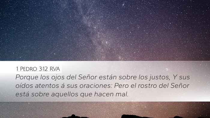 1 Pedro 3:12 RVA Bible Verse Image