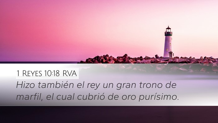 1 Reyes 10:18 RVA Bible Verse Image