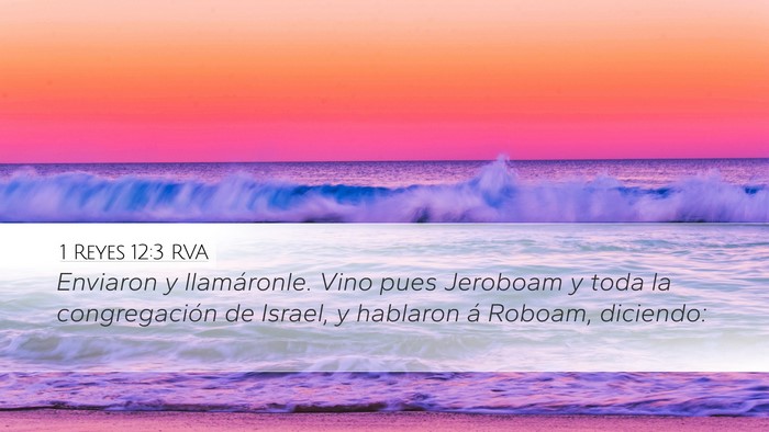 1 Reyes 12:3 RVA Bible Verse Image