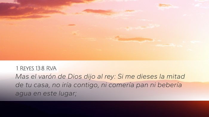 1 Reyes 13:8 RVA Bible Verse Image