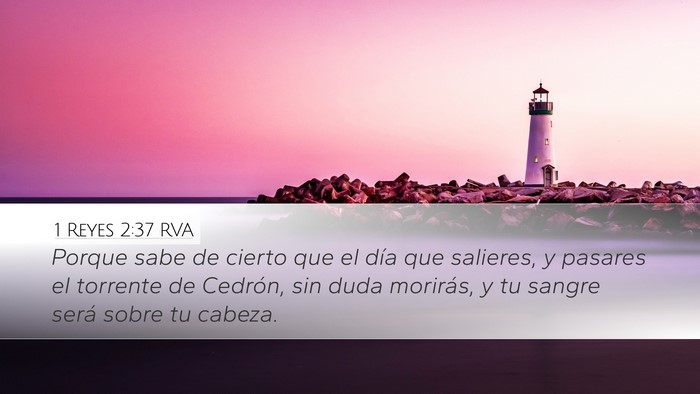 1 Reyes 2:37 RVA Bible Verse Image