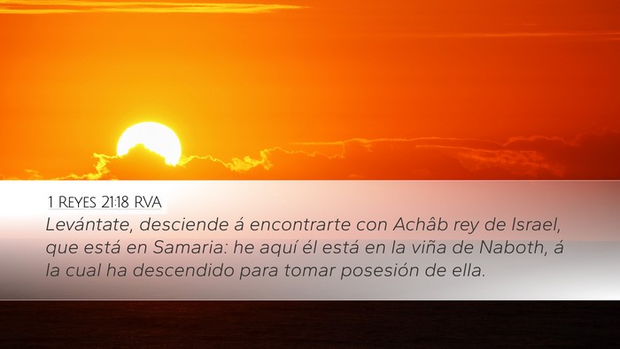1 Reyes 21:18 RVA Bible Verse Image