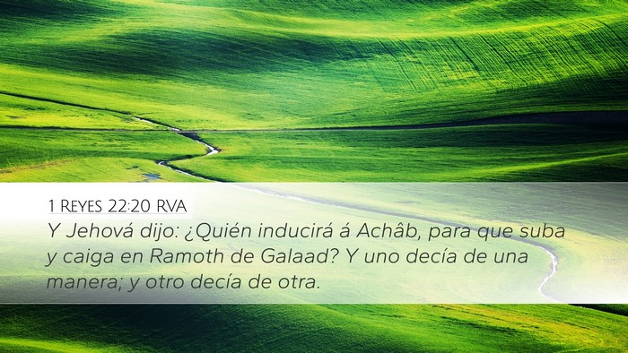 1 Reyes 22:20 RVA Bible Verse Image