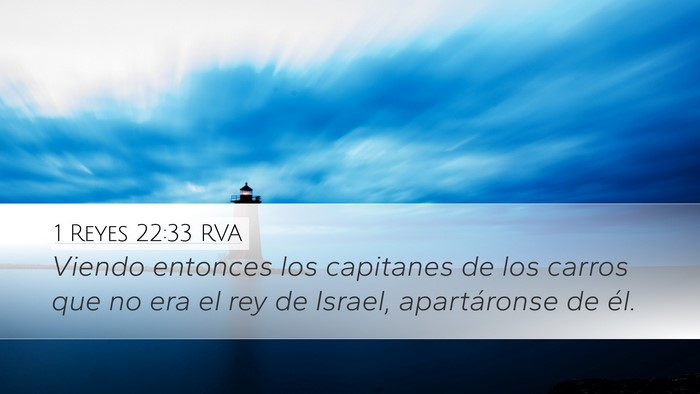 1 Reyes 22:33 RVA Bible Verse Image