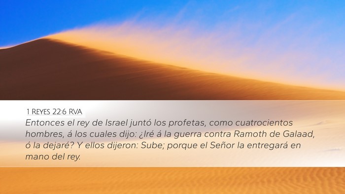 1 Reyes 22:6 RVA Bible Verse Image