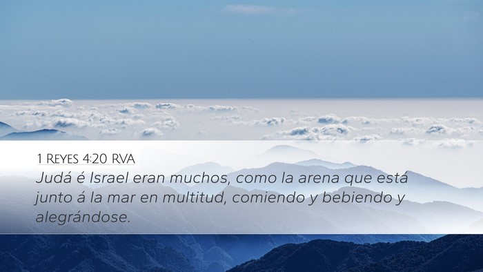 1 Reyes 4:20 RVA Bible Verse Image