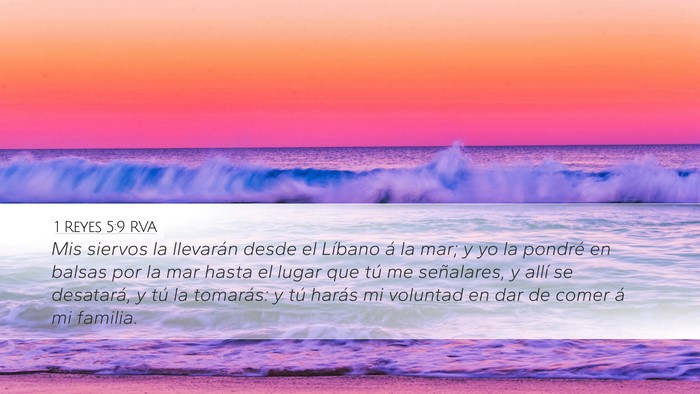 1 Reyes 5:9 RVA Bible Verse Image