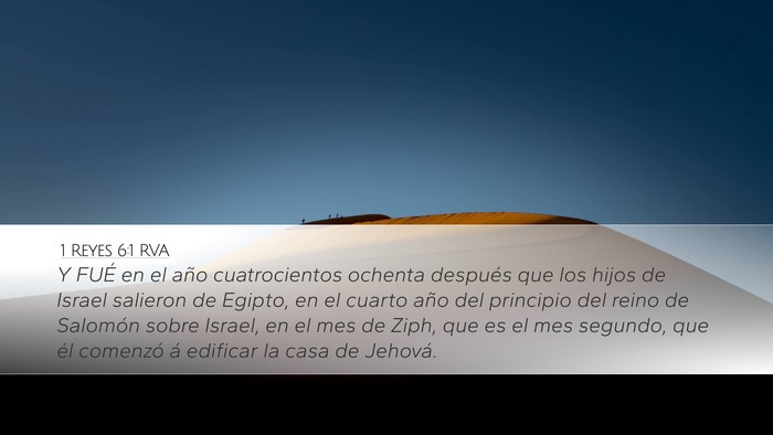 1 Reyes 6:1 RVA Bible Verse Image