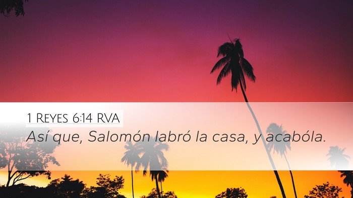 1 Reyes 6:14 RVA Bible Verse Image