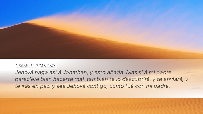 1 Samuel 20:13 RVA Bible Verse Image