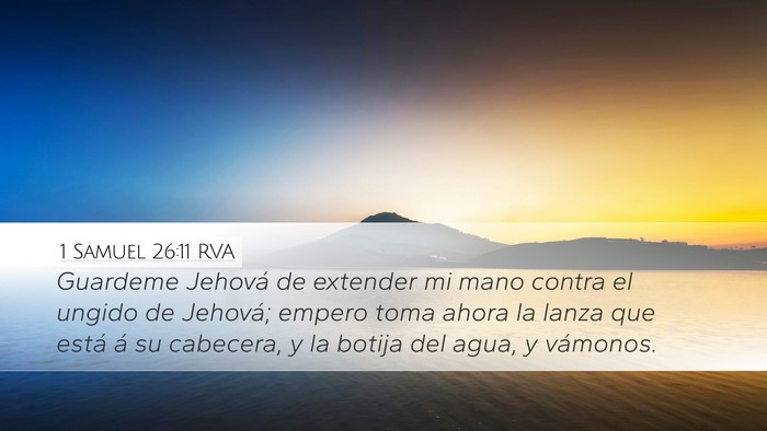 1 Samuel 26:11 RVA Bible Verse Image