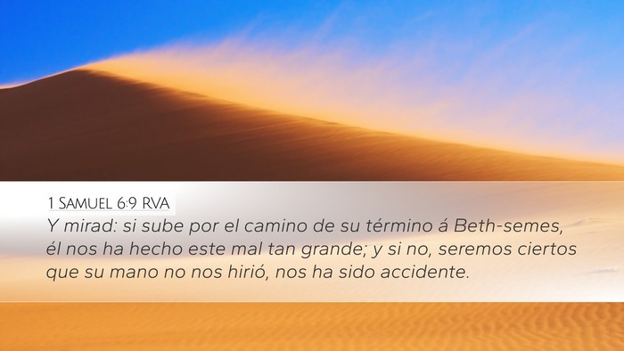 1 Samuel 6:9 RVA Bible Verse Image