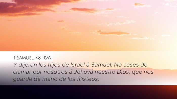 1 Samuel 7:8 RVA Bible Verse Image