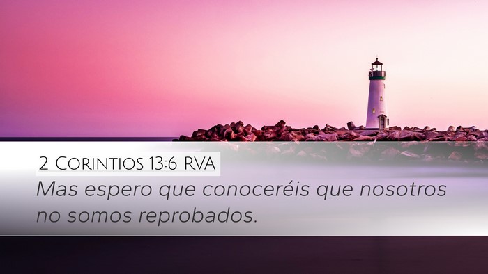 2 Corintios 13:6 RVA Bible Verse Image