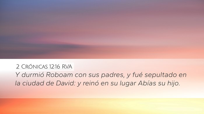 2 Crónicas 12:16 RVA Bible Verse Image