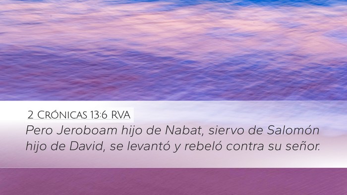2 Crónicas 13:6 RVA Bible Verse Image
