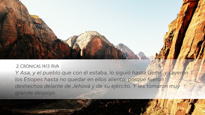 2 Crónicas 14:13 RVA Bible Verse Image