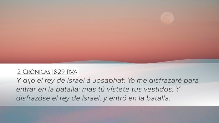 2 Crónicas 18:29 RVA Bible Verse Image