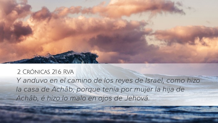 2 Crónicas 21:6 RVA Bible Verse Image