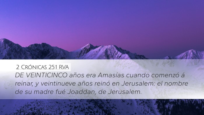 2 Crónicas 25:1 RVA Bible Verse Image