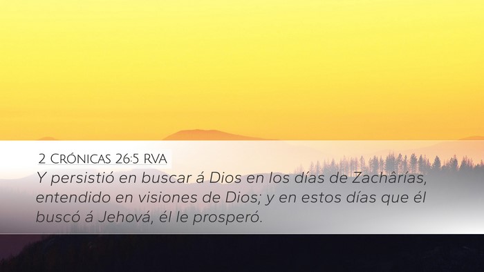 2 Crónicas 26:5 RVA Bible Verse Image