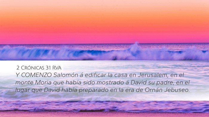 2 Crónicas 3:1 RVA Desktop Wallpaper - Y COMENZO Salomón á edificar la casa en - Desktop Bible Verse Wallpaper