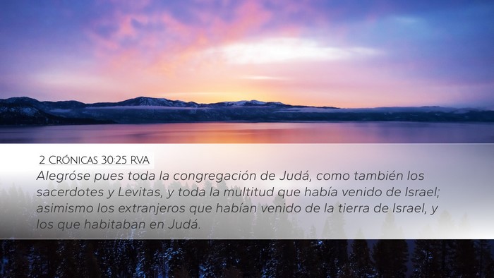 2 Crónicas 30:25 RVA Bible Verse Image