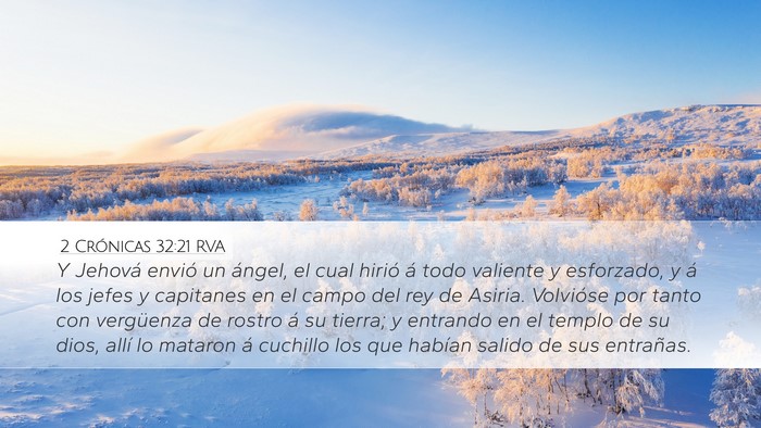 2 Crónicas 32:21 RVA Bible Verse Image