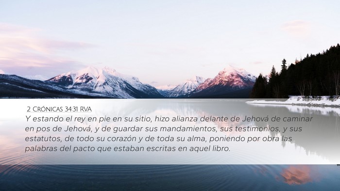 2 Crónicas 34:31 RVA Bible Verse Image