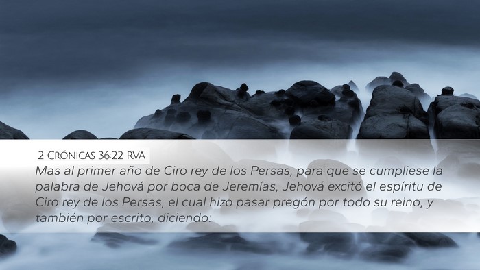 2 Crónicas 36:22 RVA Bible Verse Image