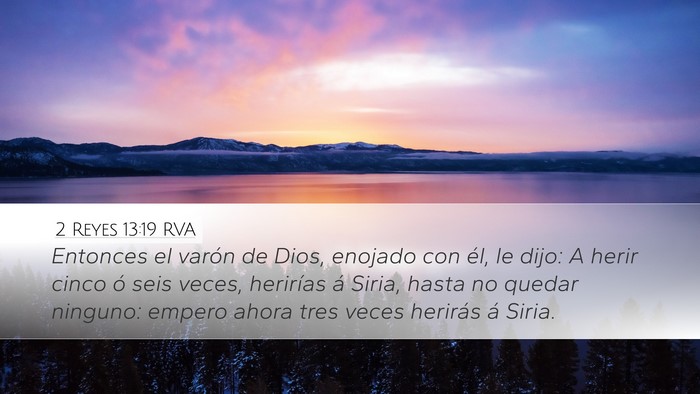 2 Reyes 13:19 RVA Bible Verse Image