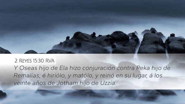 2 Reyes 15:30 RVA Bible Verse Image