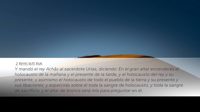 2 Reyes 16:15 RVA Bible Verse Image